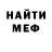 КОКАИН VHQ Henrik Kubitza