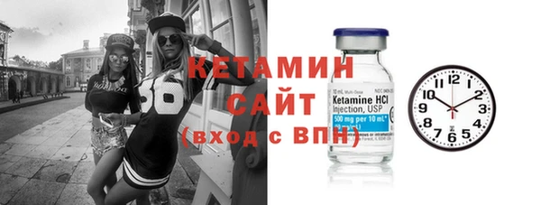 каннабис Белоозёрский