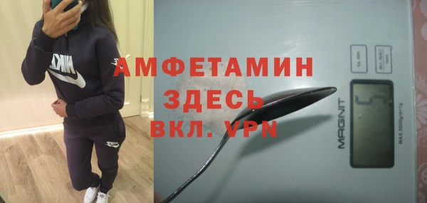 каннабис Белоозёрский