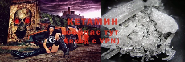 каннабис Белоозёрский