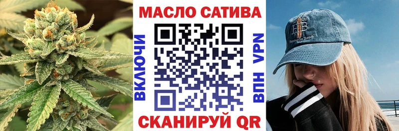 Дистиллят ТГК жижа Курчалой
